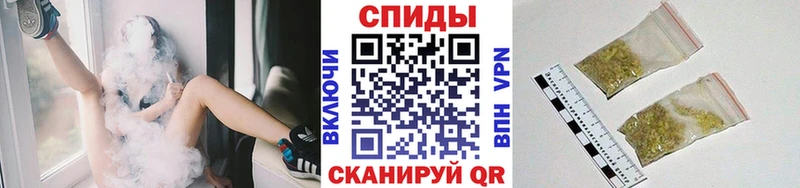 Бутират бутик  купить   mega ССЫЛКА  Заводоуковск 