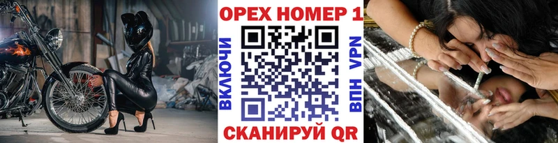 КОКАИН Перу  закладки  ссылка на мегу как зайти  Заводоуковск 