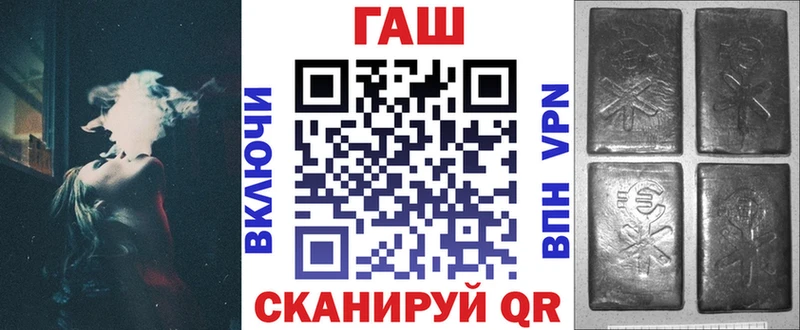 Гашиш AMNESIA HAZE  Заводоуковск 