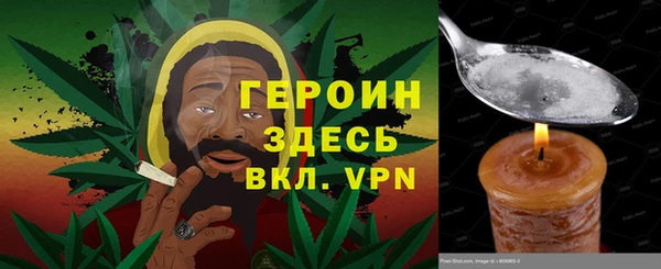 spice Алзамай