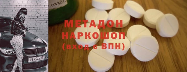 spice Алзамай