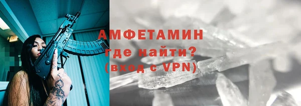 наркотики Абдулино
