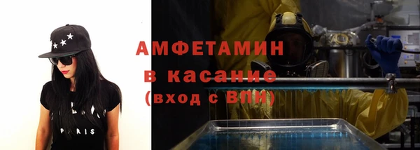 spice Алзамай