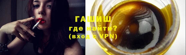 spice Алзамай