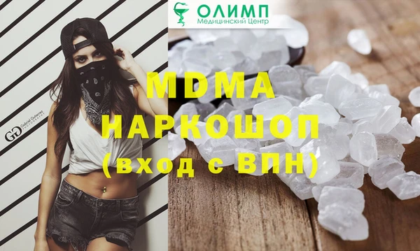 spice Алзамай