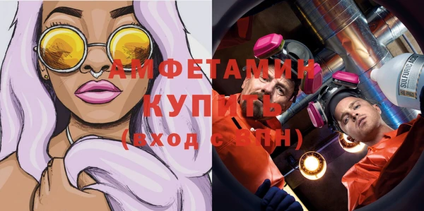 кокс Алексеевка