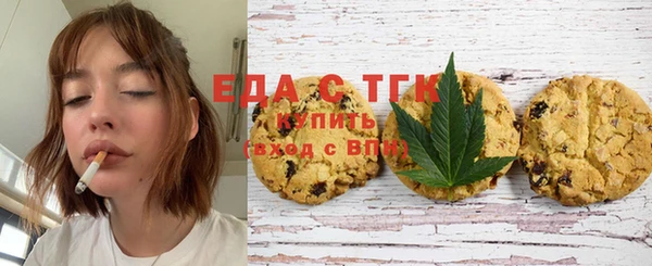 твердый Аркадак