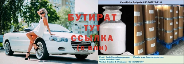 spice Алзамай