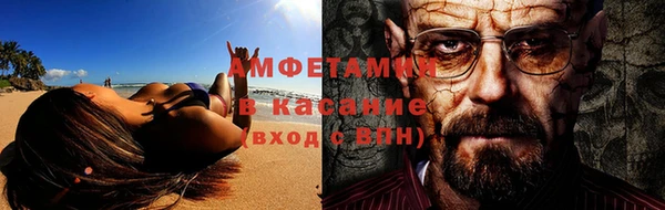 spice Алзамай