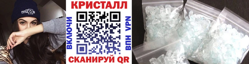 Первитин винт Заводоуковск