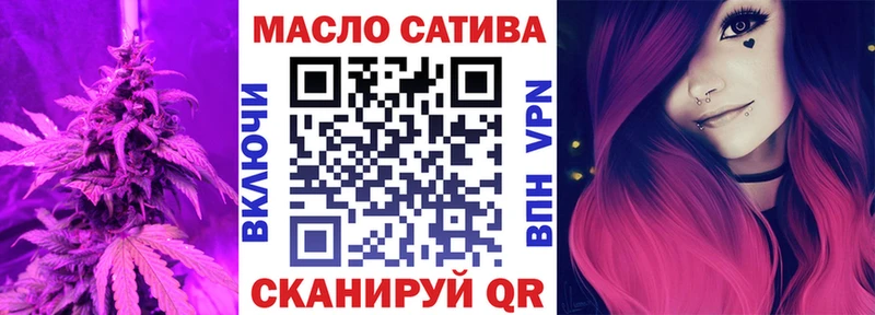 ТГК Wax  где купить наркоту  Заводоуковск 