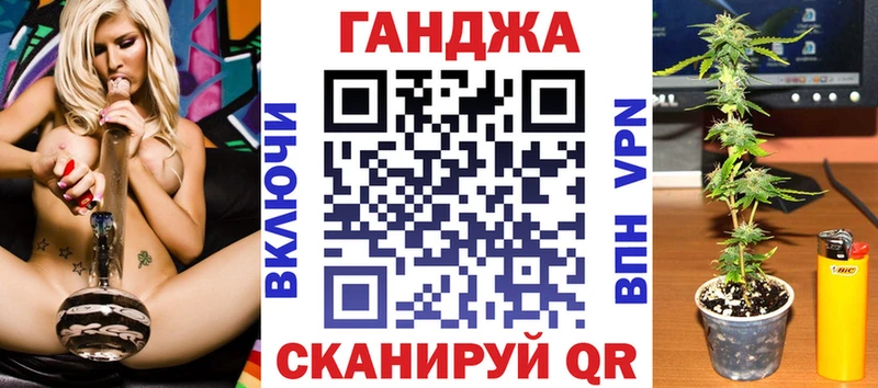МАРИХУАНА тримм  закладки  OMG как войти  Заводоуковск 